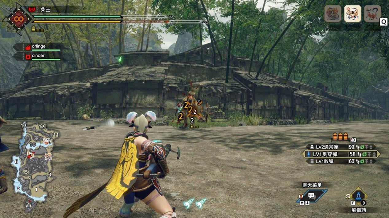 尼尔：机械纪元 截图1