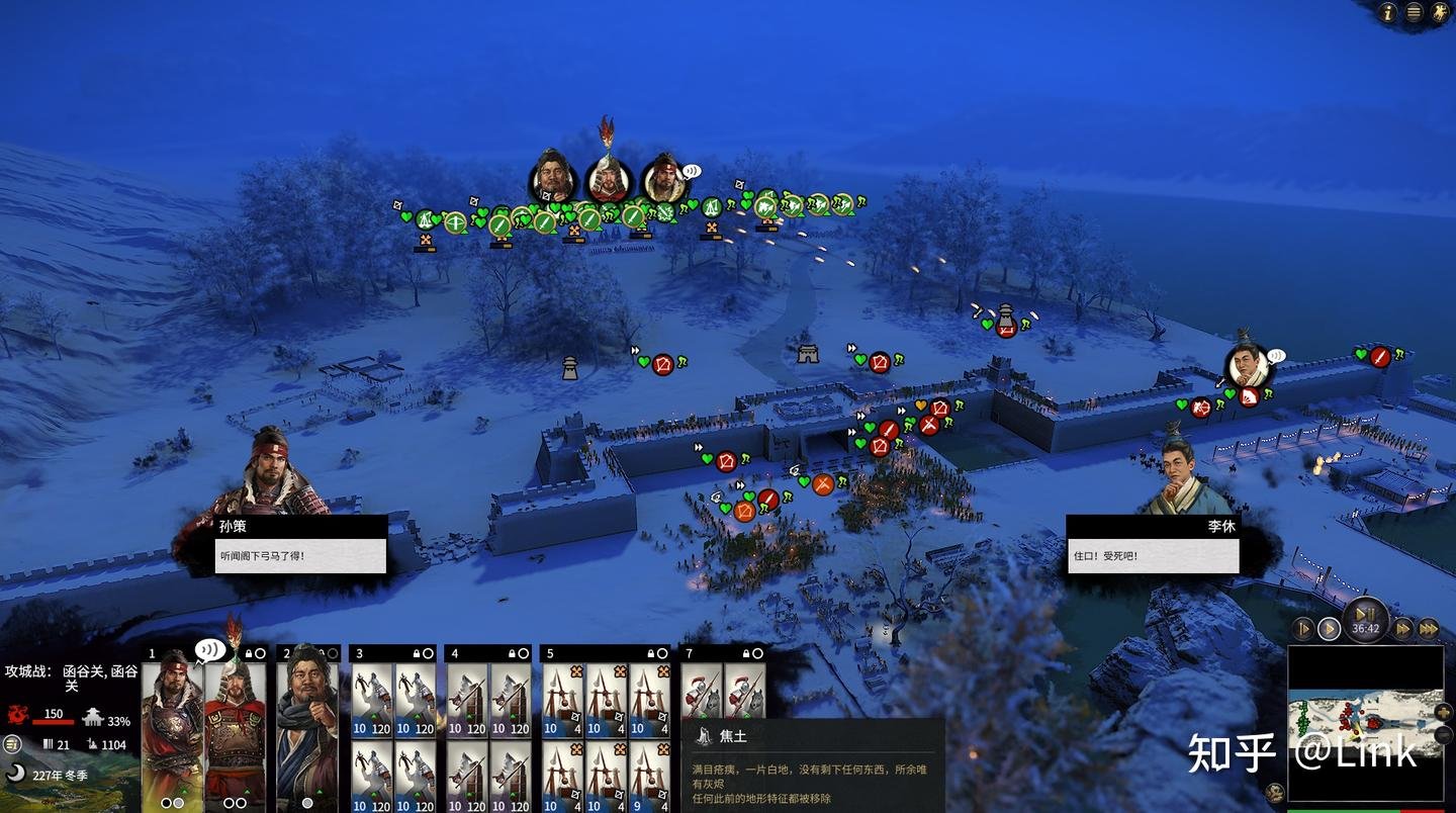 七日杀 年度版 截图3