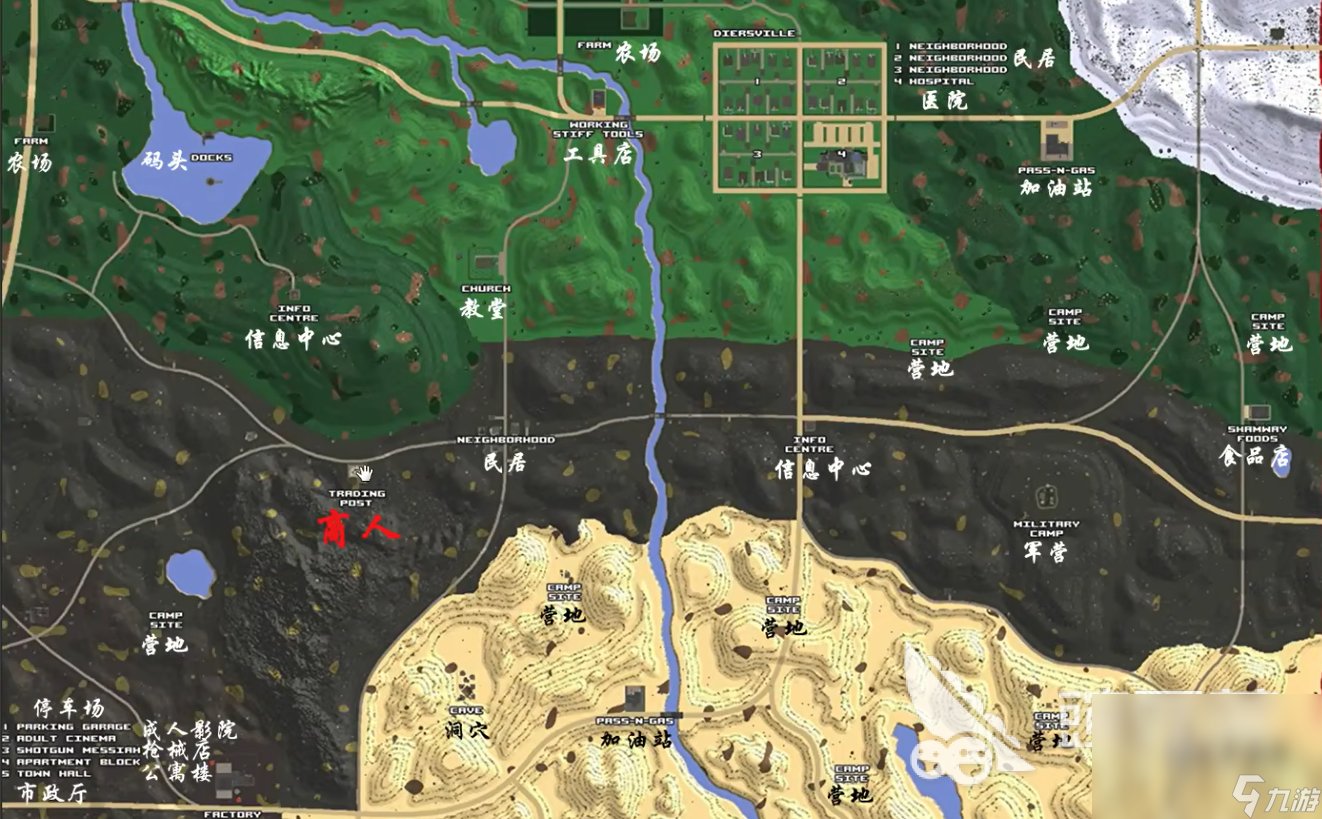 空洞骑士 完整版 截图18