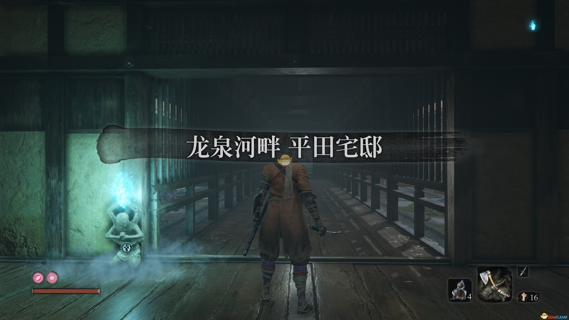 深岩银河 终极版 截图21