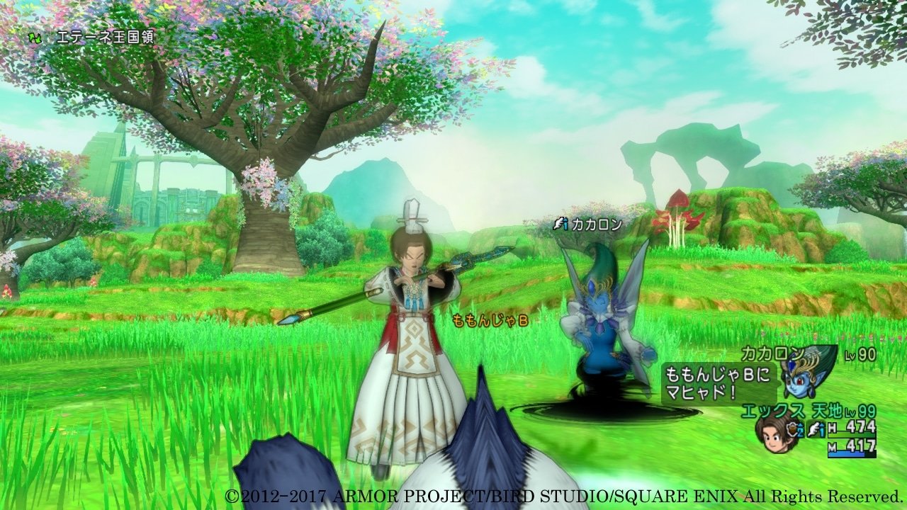 只狼：影逝二度 终极版 截图6