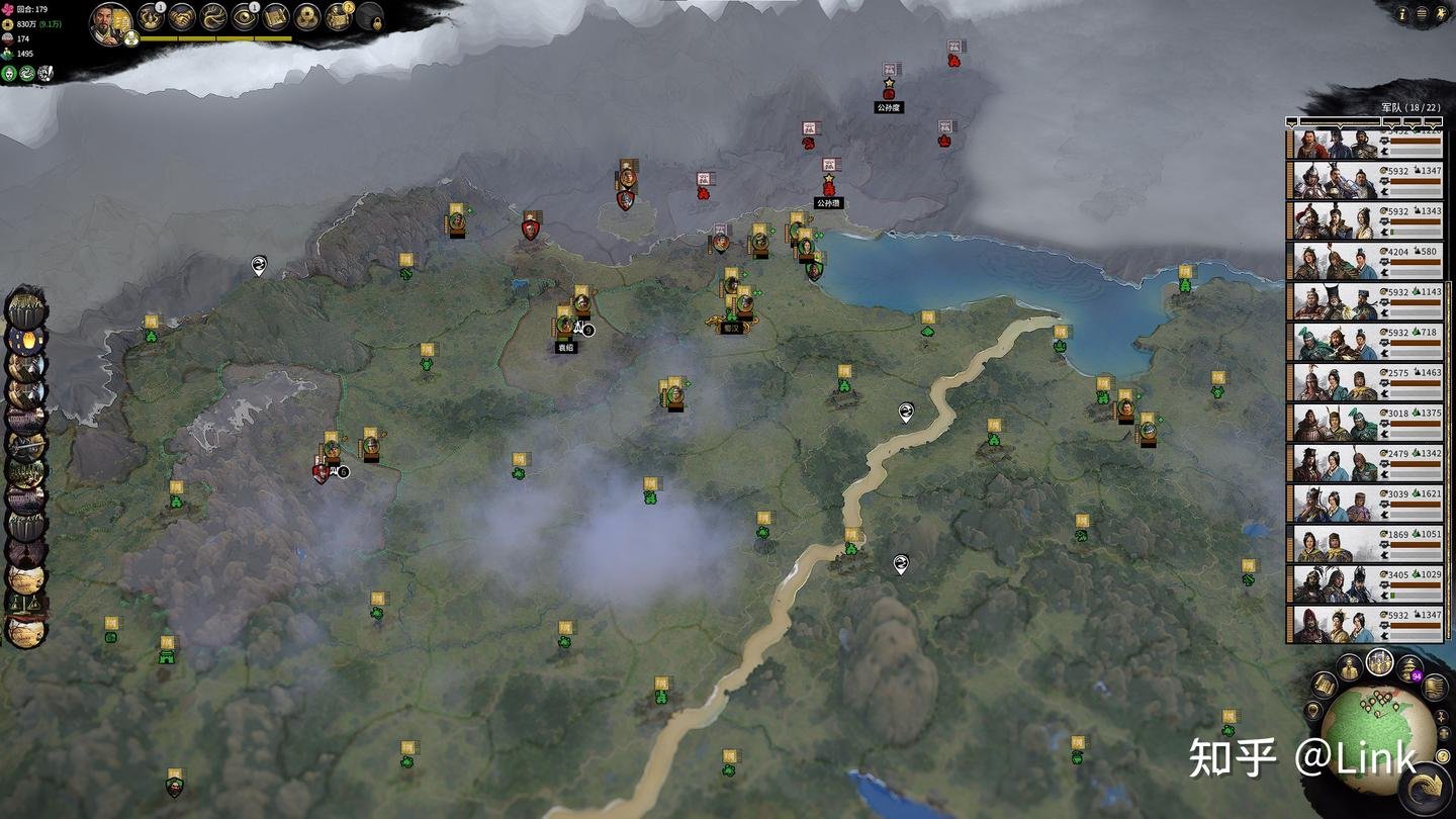 上古卷轴5：天际 重制版 截图11