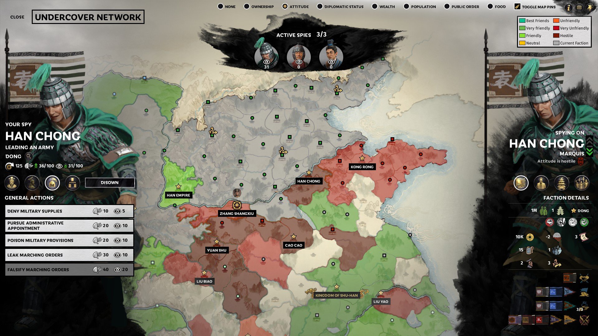 上古卷轴5：天际 重制版 截图15