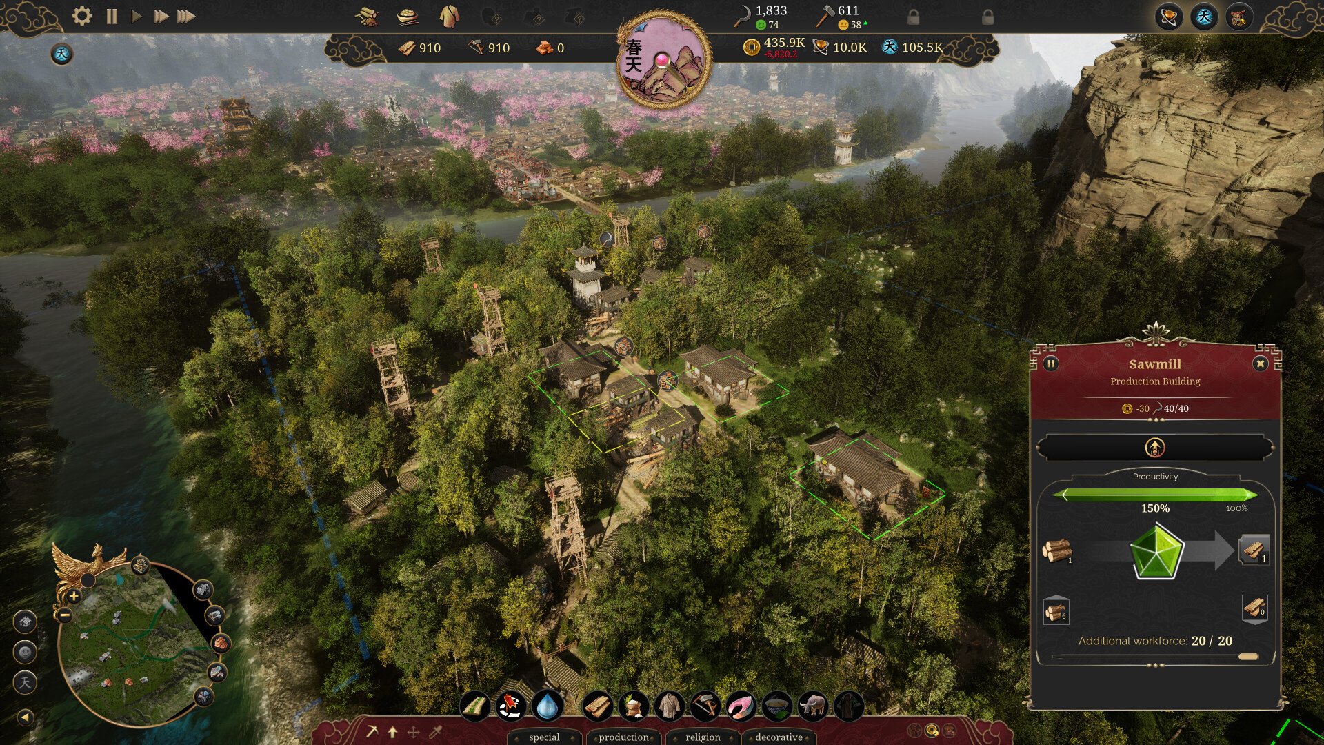 死亡搁浅 完整版 截图20