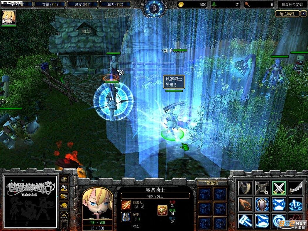 死亡搁浅 年度版 截图16