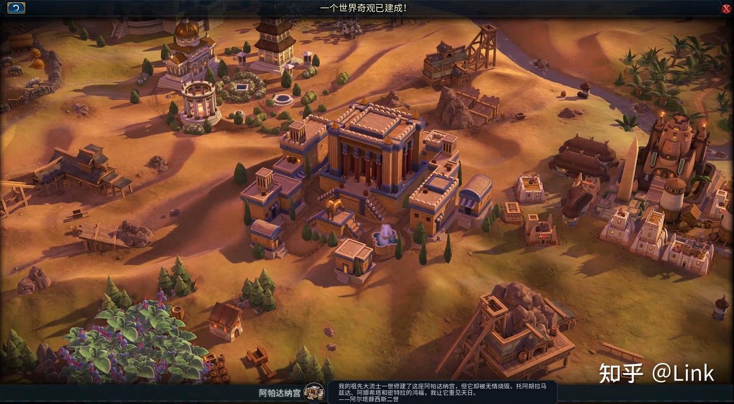 DOTA2 完整版 截图20