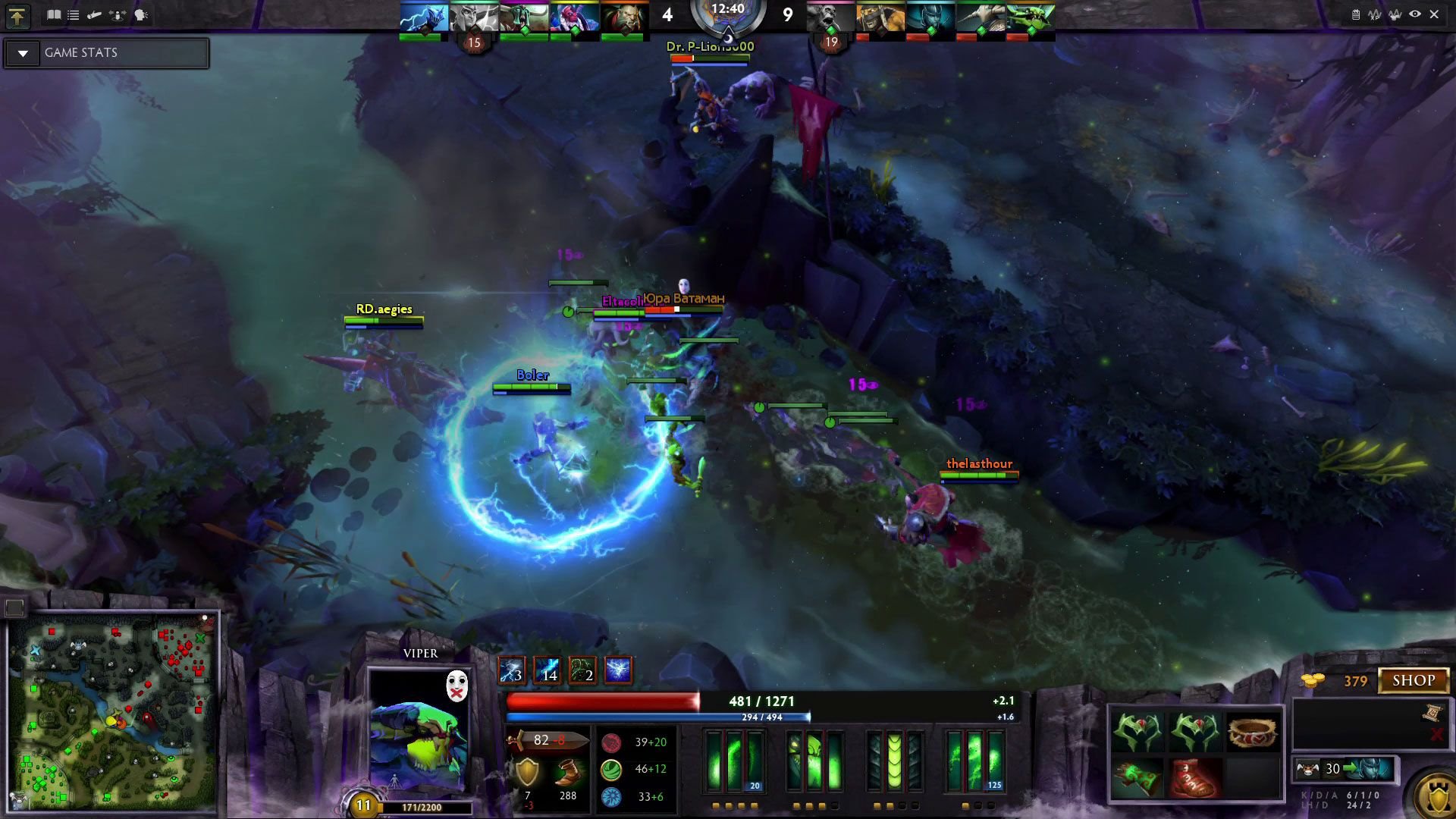 女神异闻录5 重制版 截图9