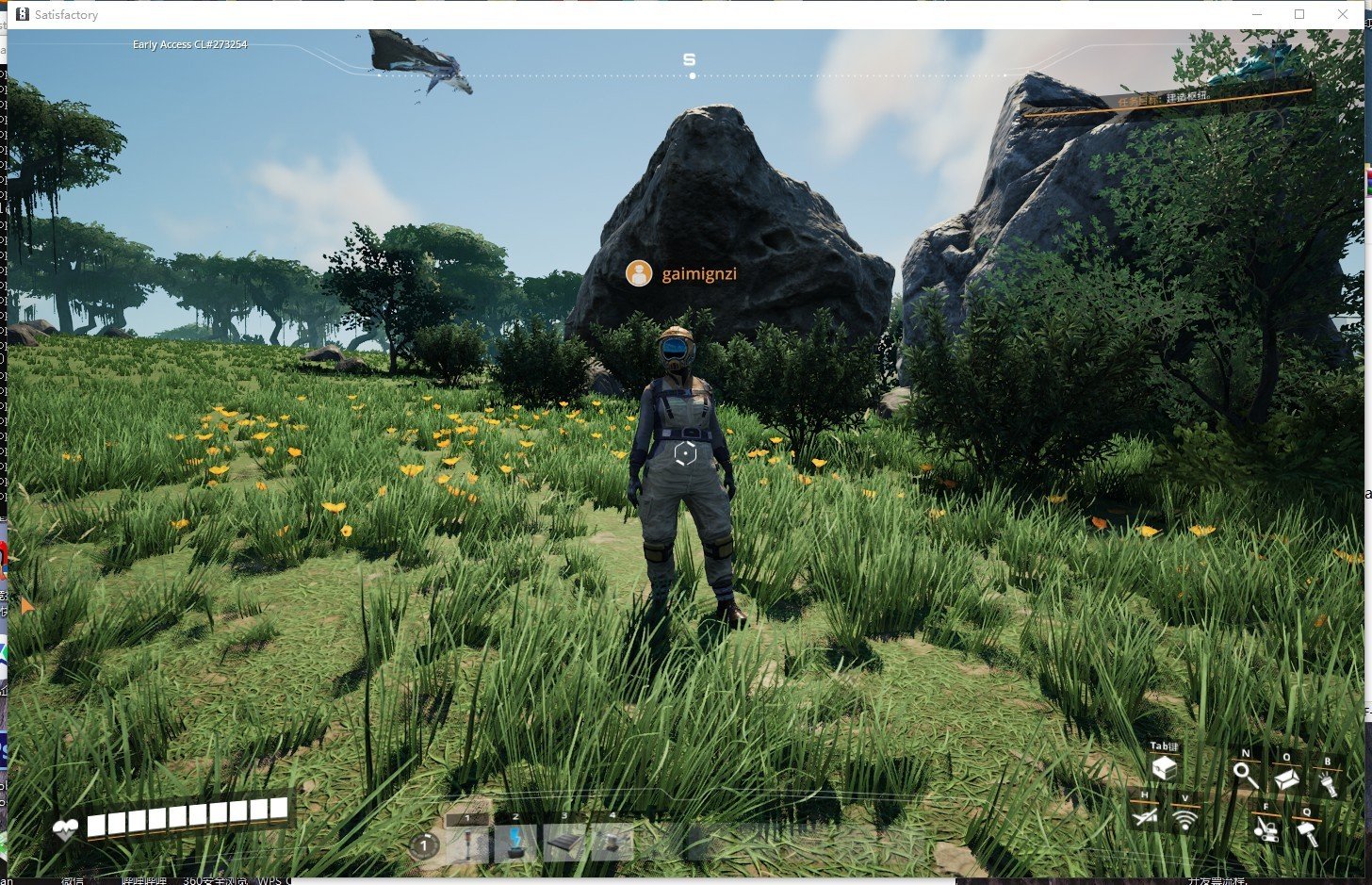 APEX英雄 终极版 截图5