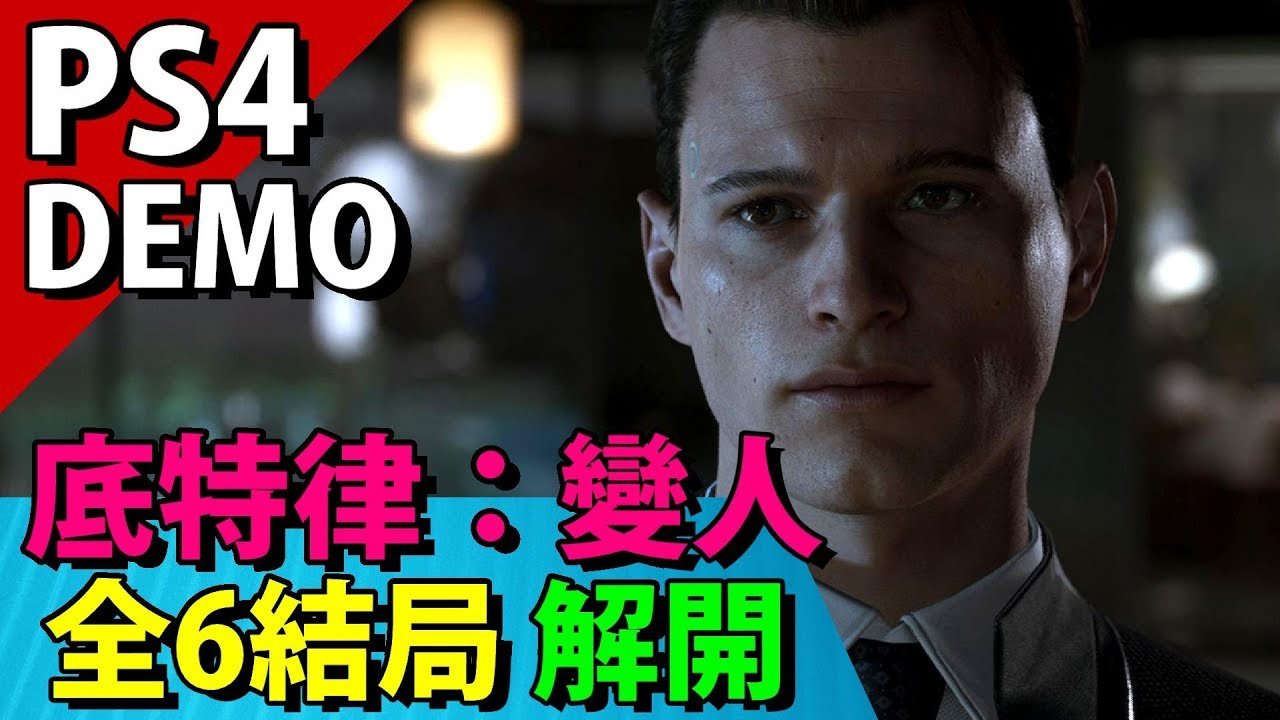 文明6 豪华版 截图9