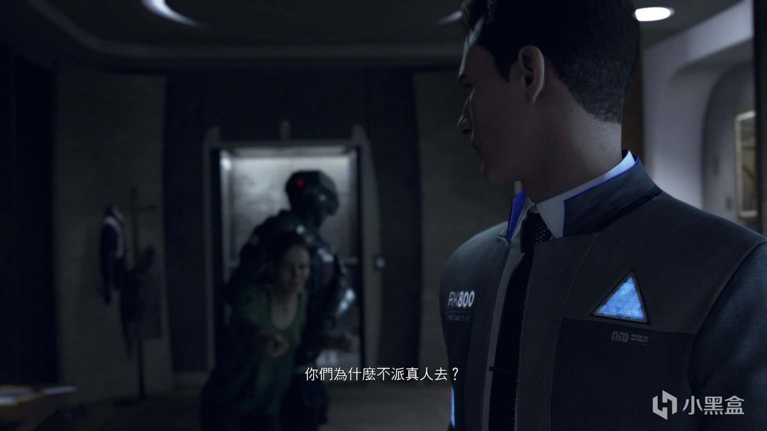 文明6 豪华版 截图17