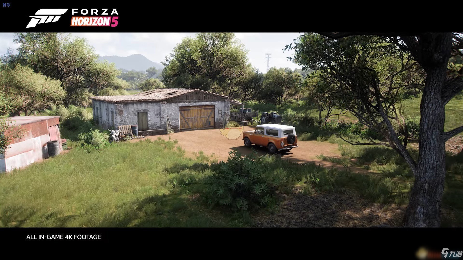 深岩银河 终极版 截图17