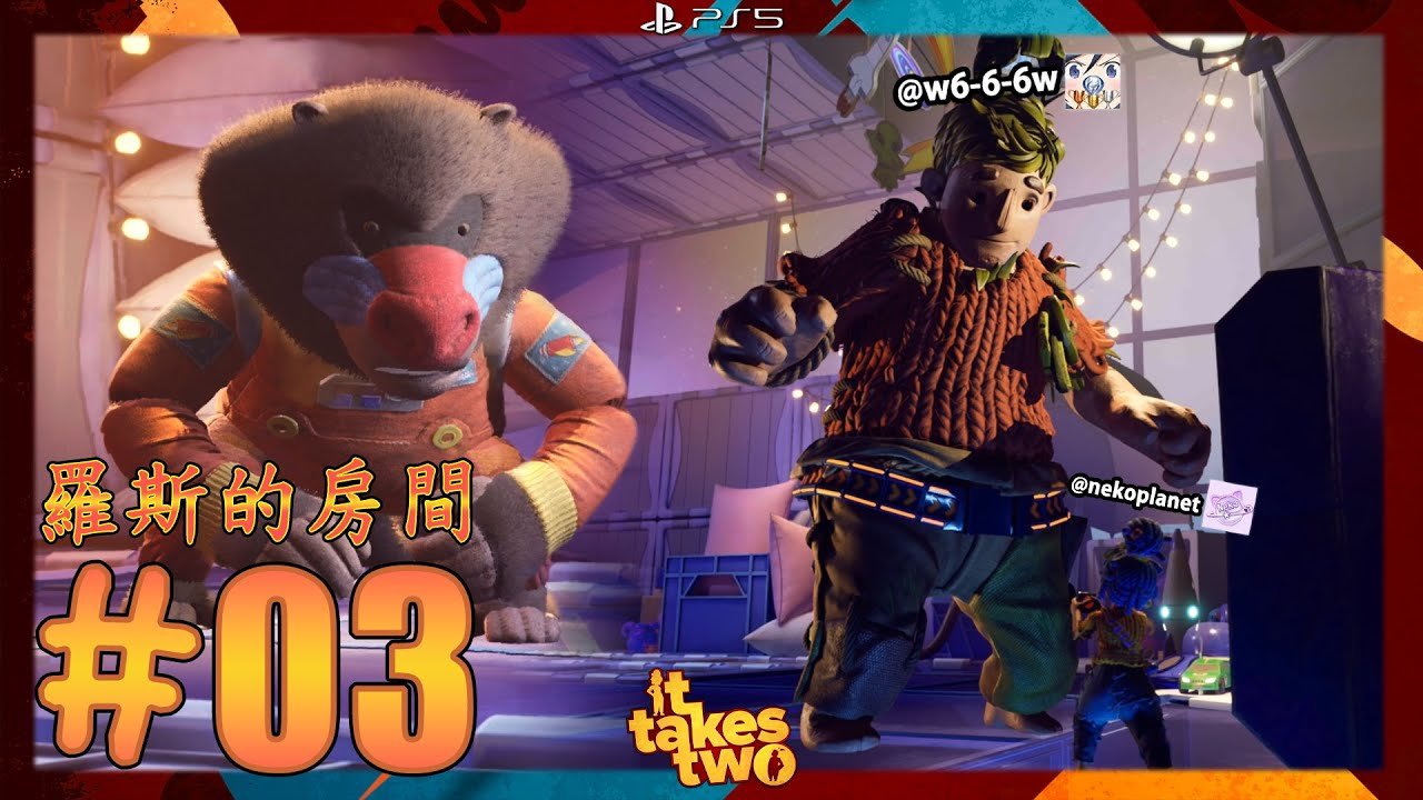 尼尔：机械纪元 重制版 截图6