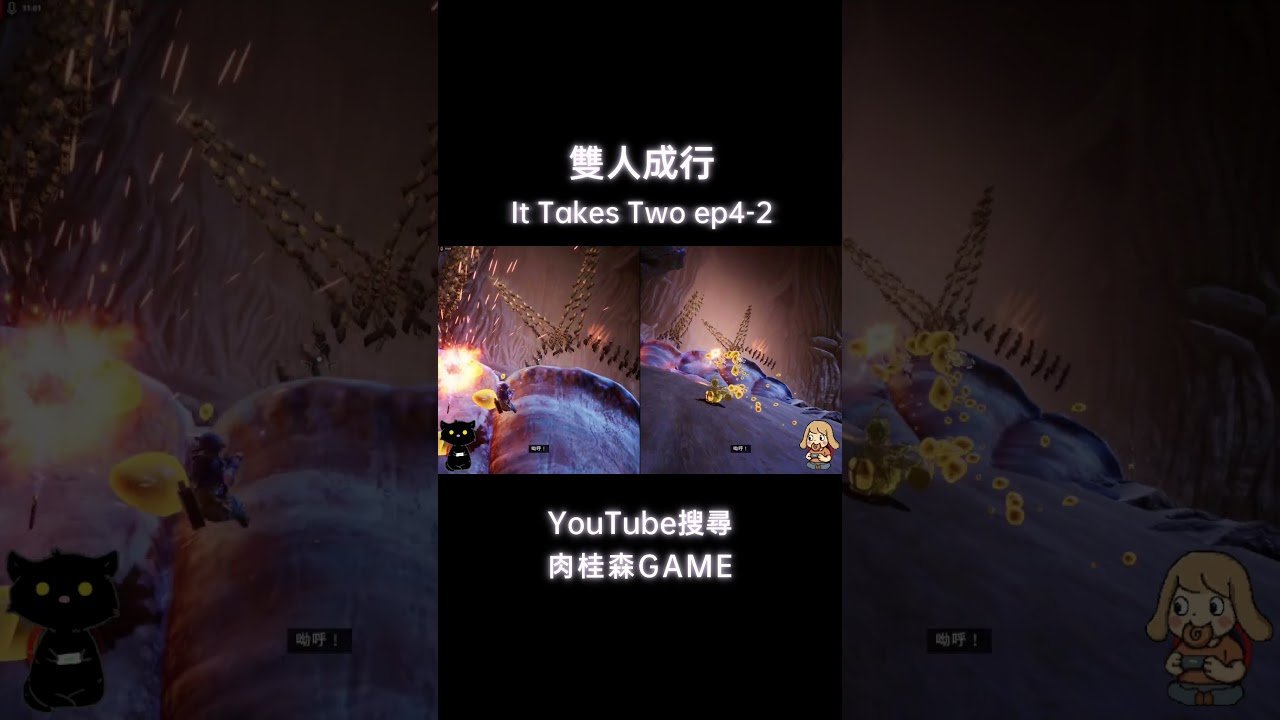 尼尔：机械纪元 重制版 截图17