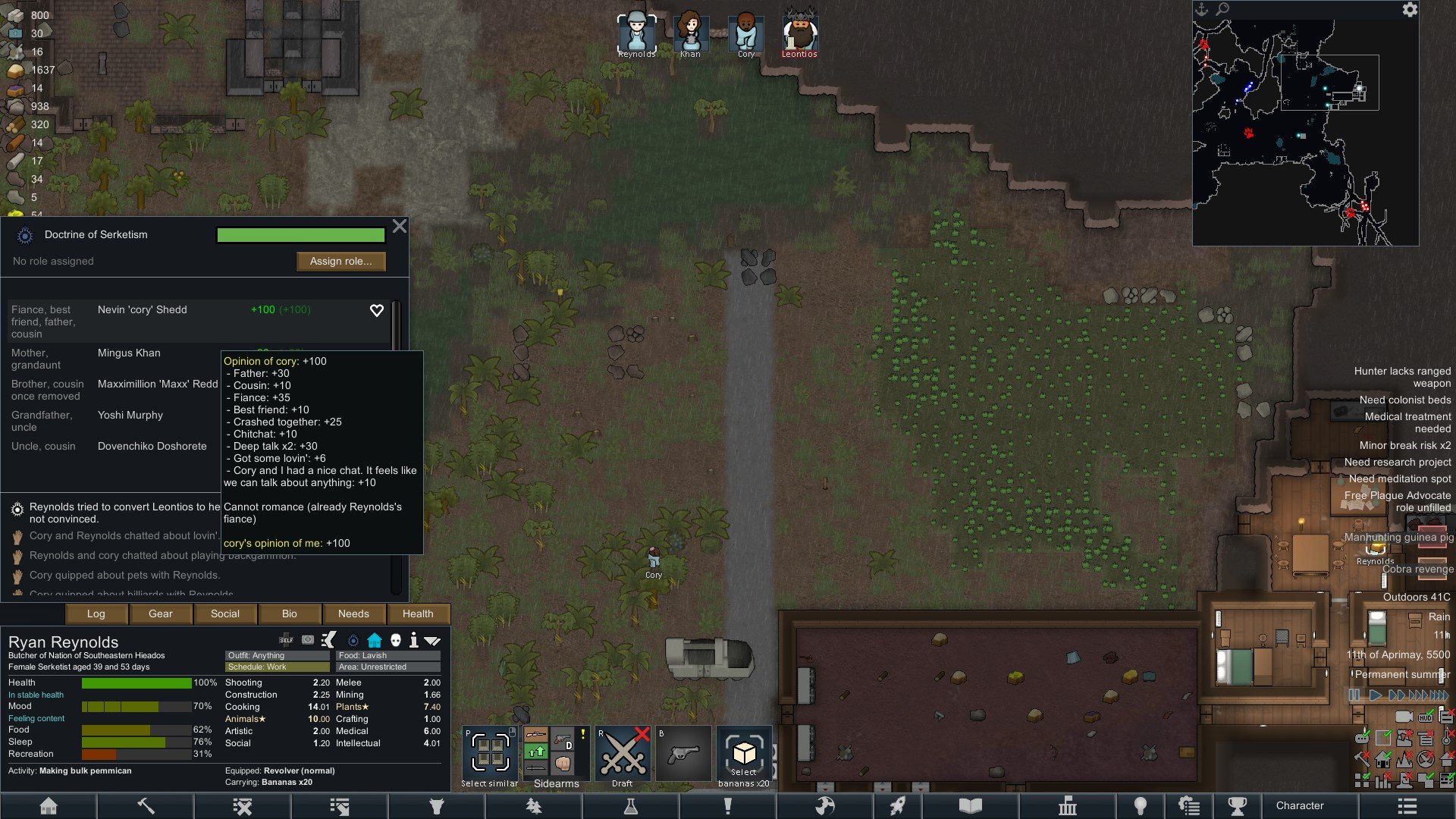 荒野大镖客2 重制版 截图8