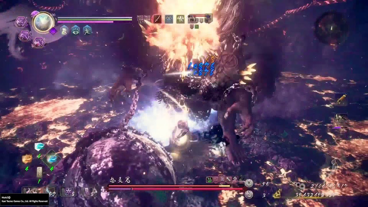 深岩银河 完整版 截图10