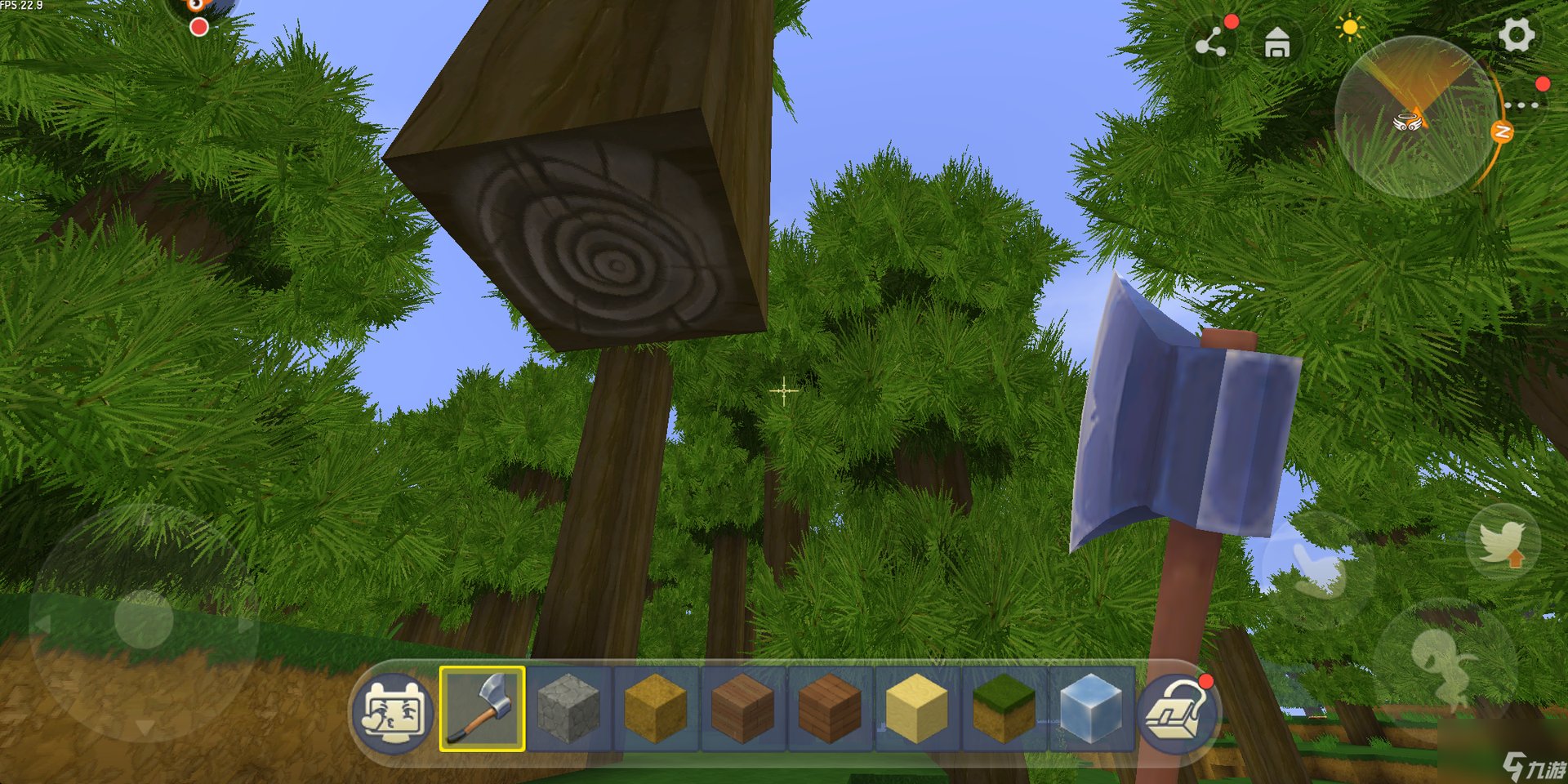 尼尔：机械纪元 重制版 截图14