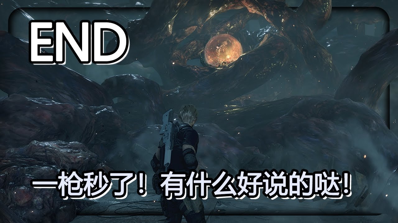 尼尔：机械纪元 重制版 截图23