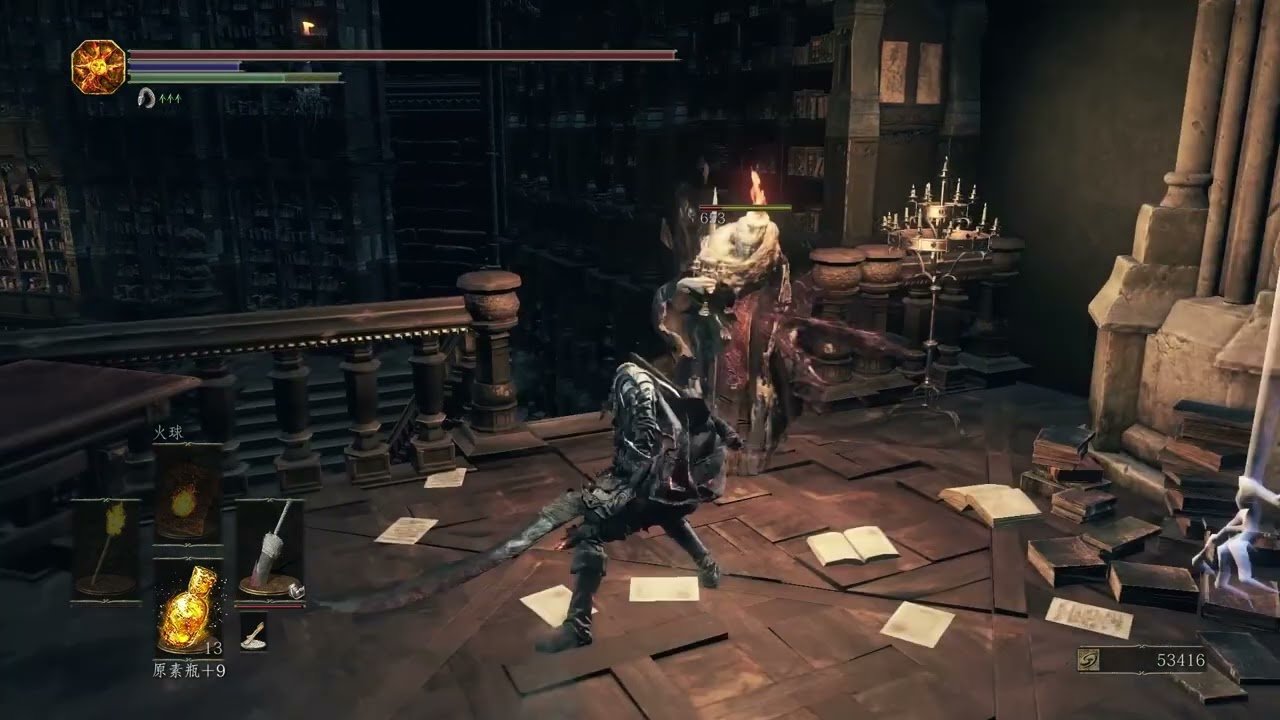 星露谷物语 年度版 截图12