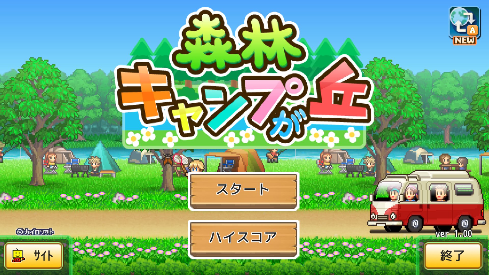 黑暗之魂3 豪华版 截图17