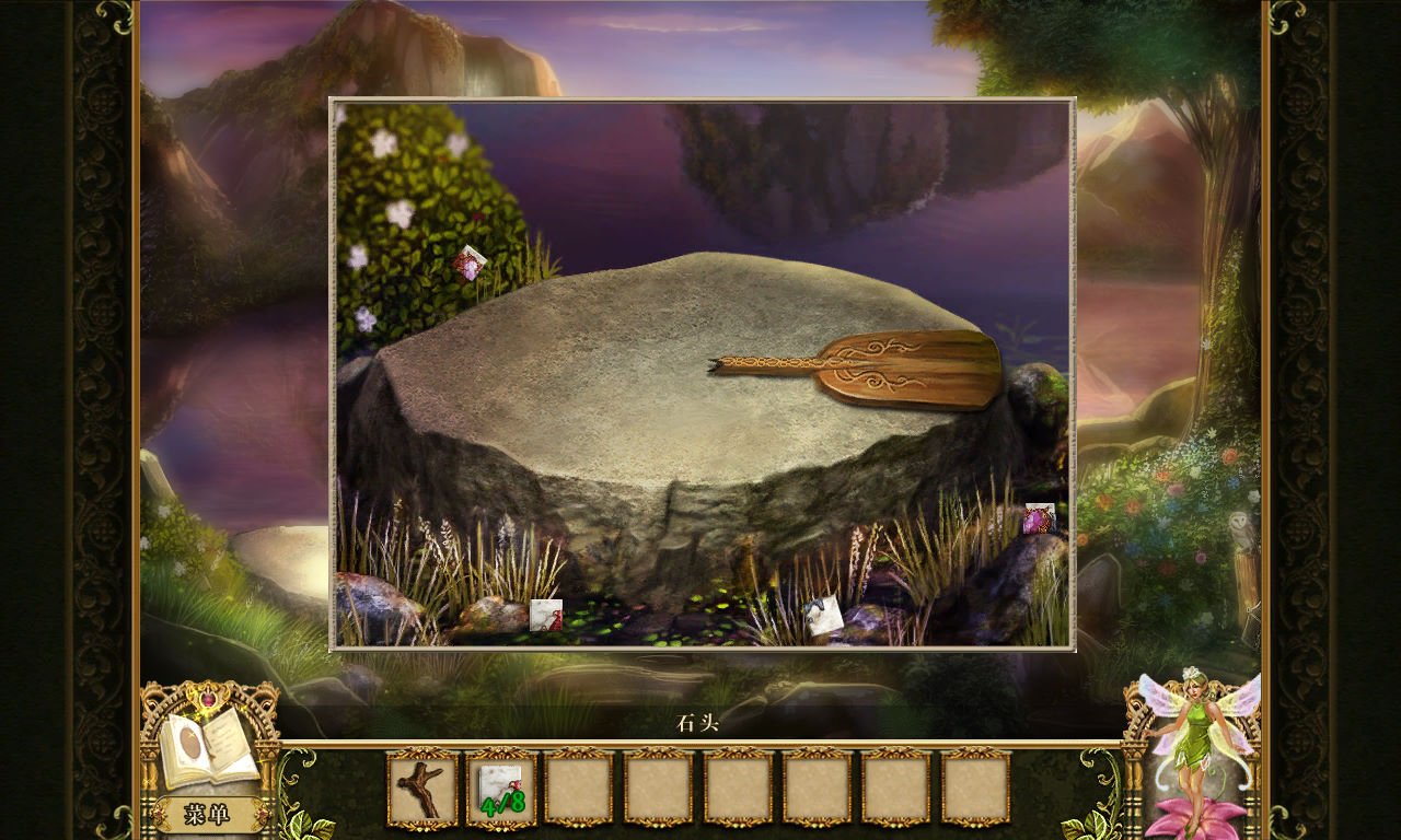 黑暗之魂3 豪华版 截图19