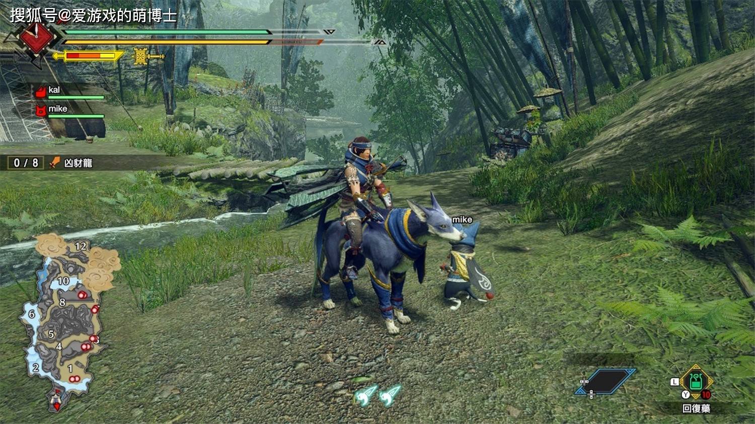 APEX英雄 豪华版 截图7