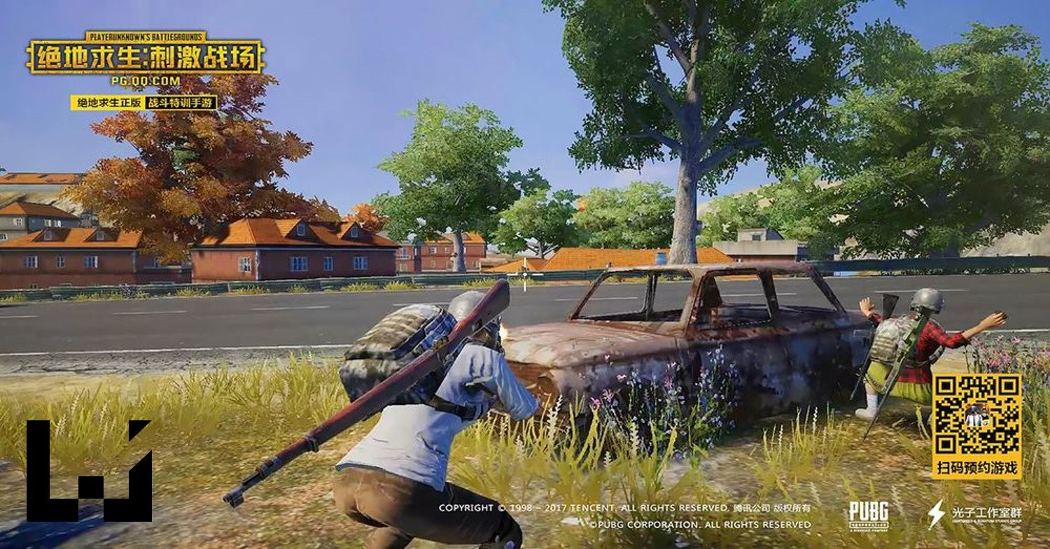 死亡搁浅 年度版 截图11