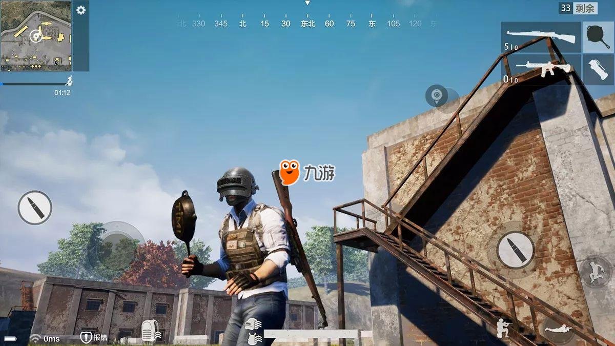 原神 终极版 截图11