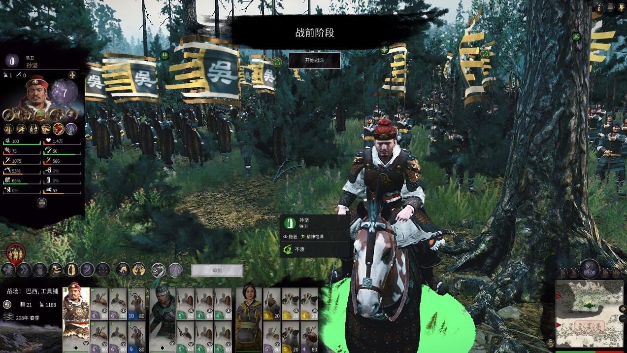 深岩银河 终极版 截图22