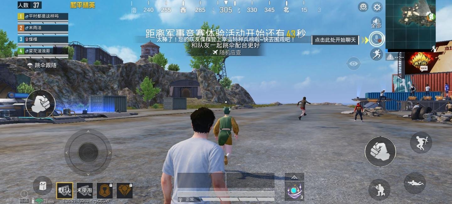 环世界 重制版 截图12