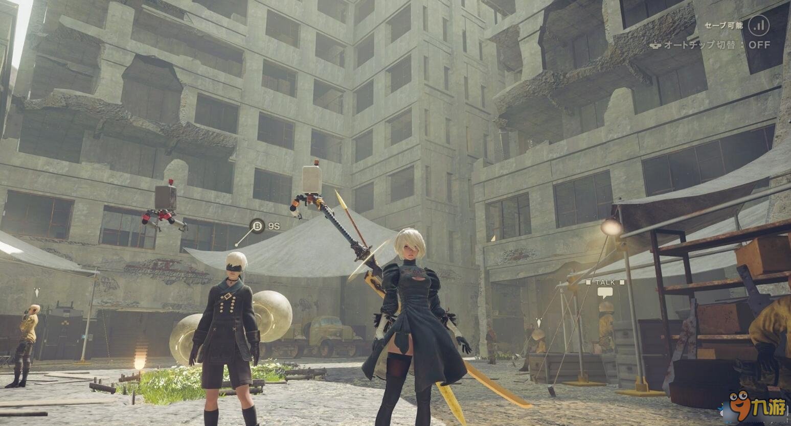 幸福工厂 完整版 截图10