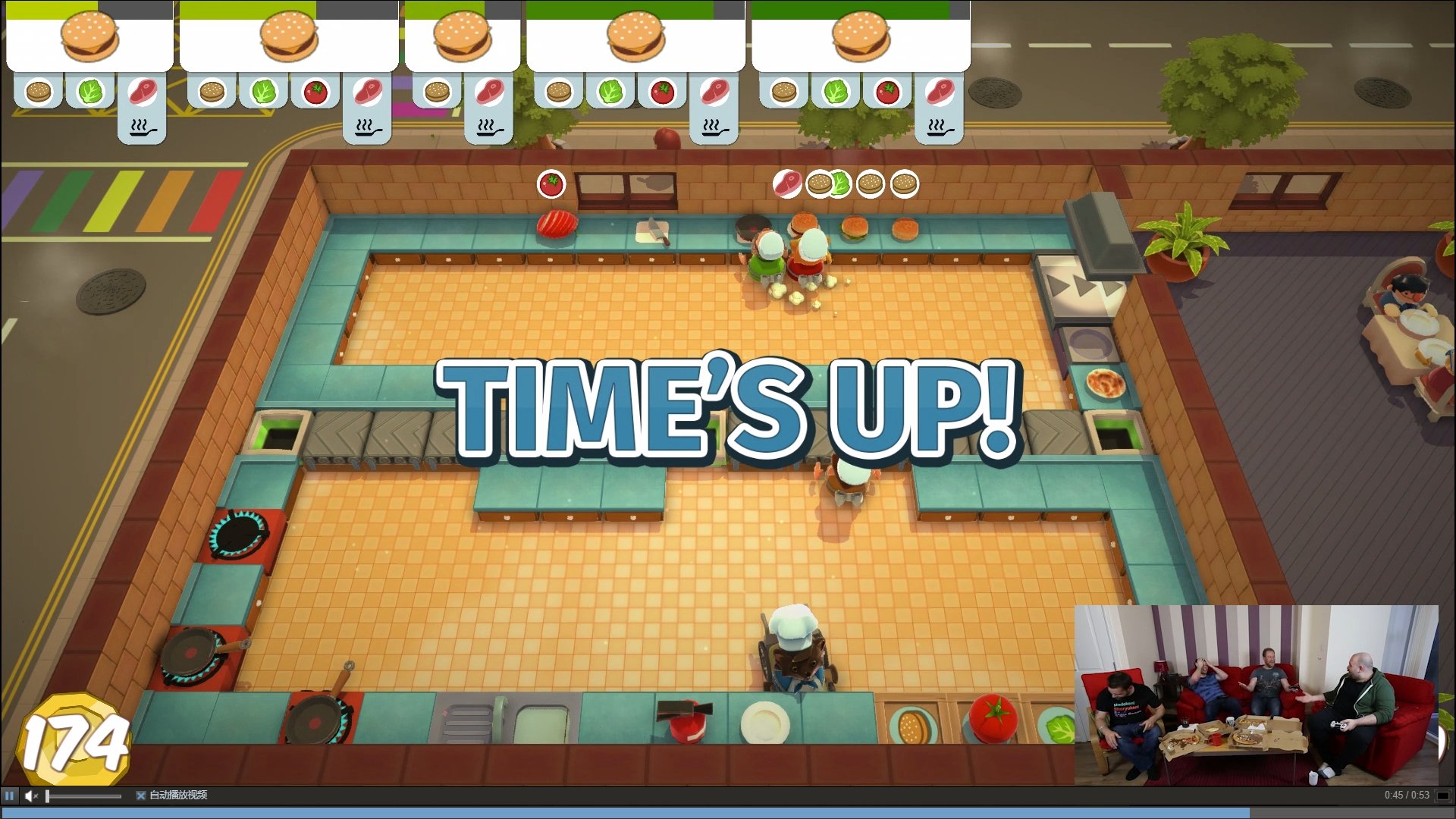 绝地求生 年度版 截图3