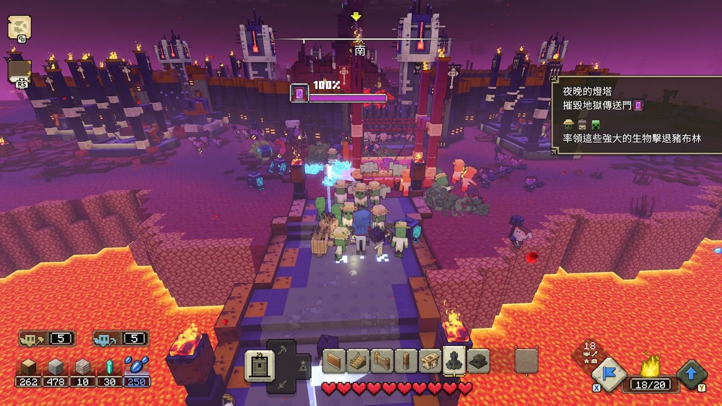 战神 重制版 截图20