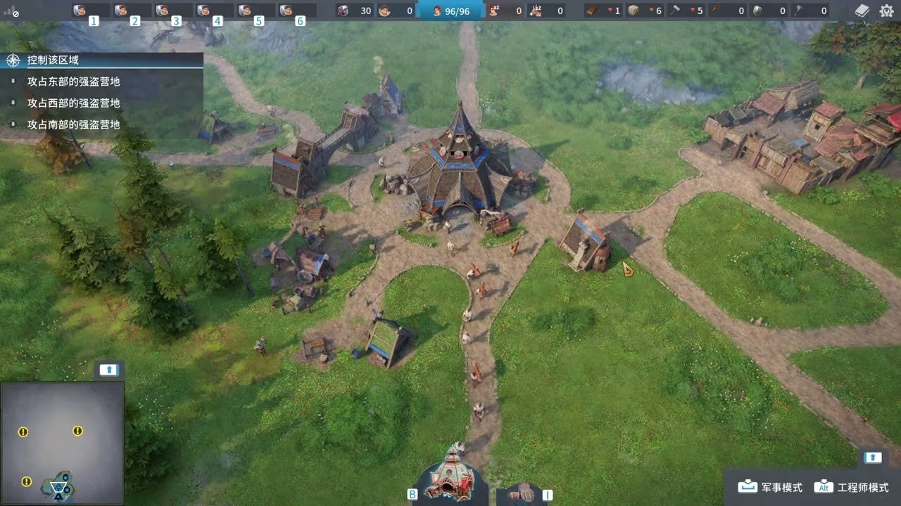 怪物猎人：世界 年度版 截图16