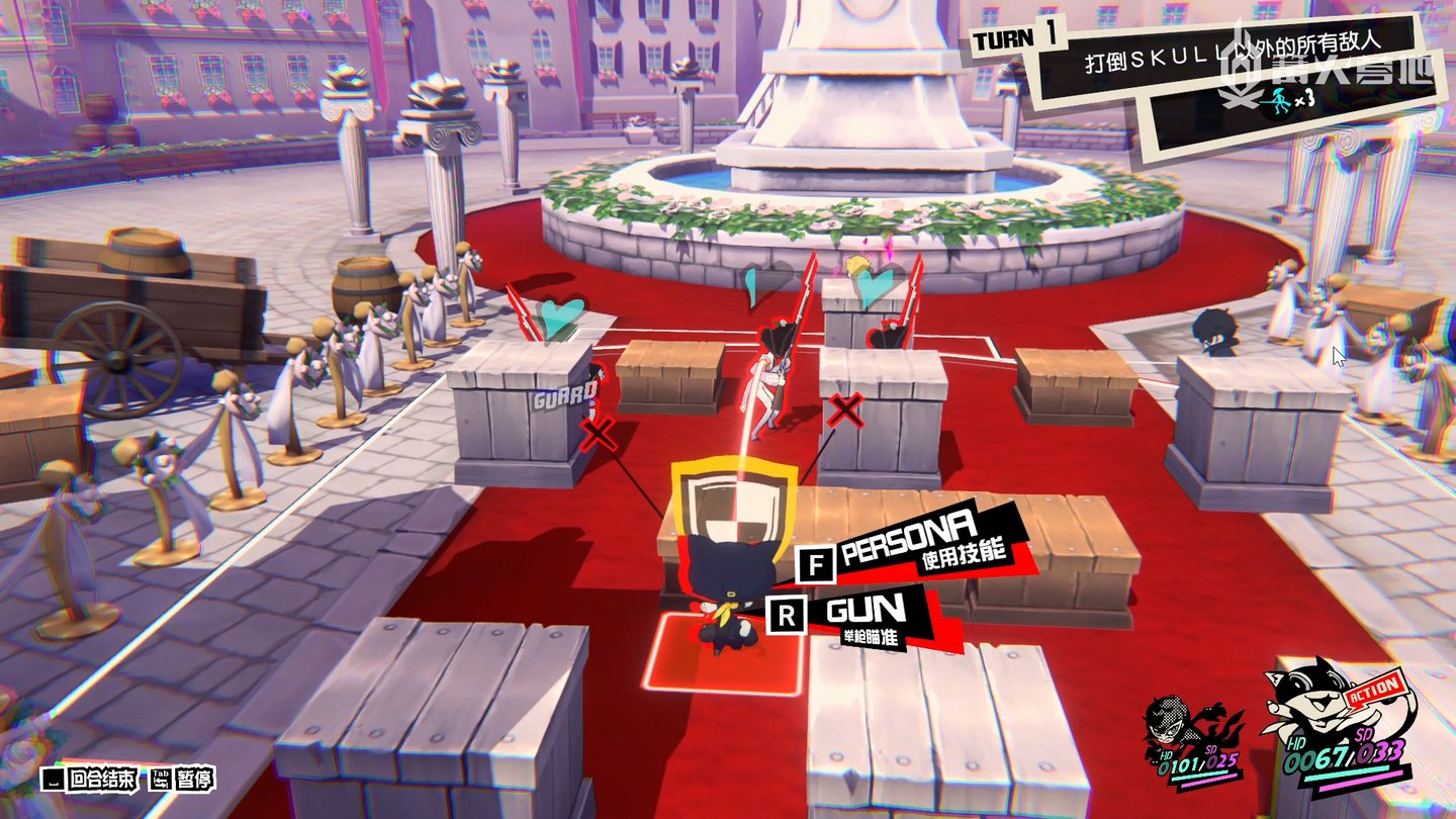 双人成行 终极版 截图18