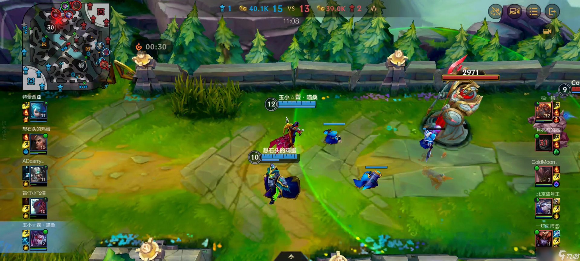 荒野大镖客2 终极版 截图9