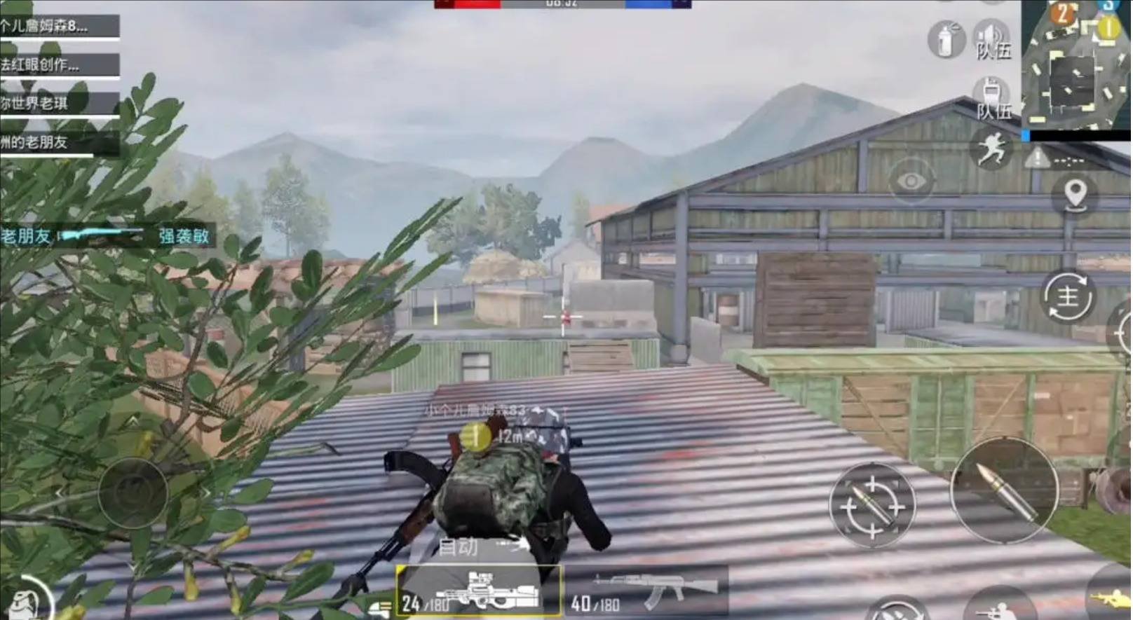 七日杀 年度版 截图11