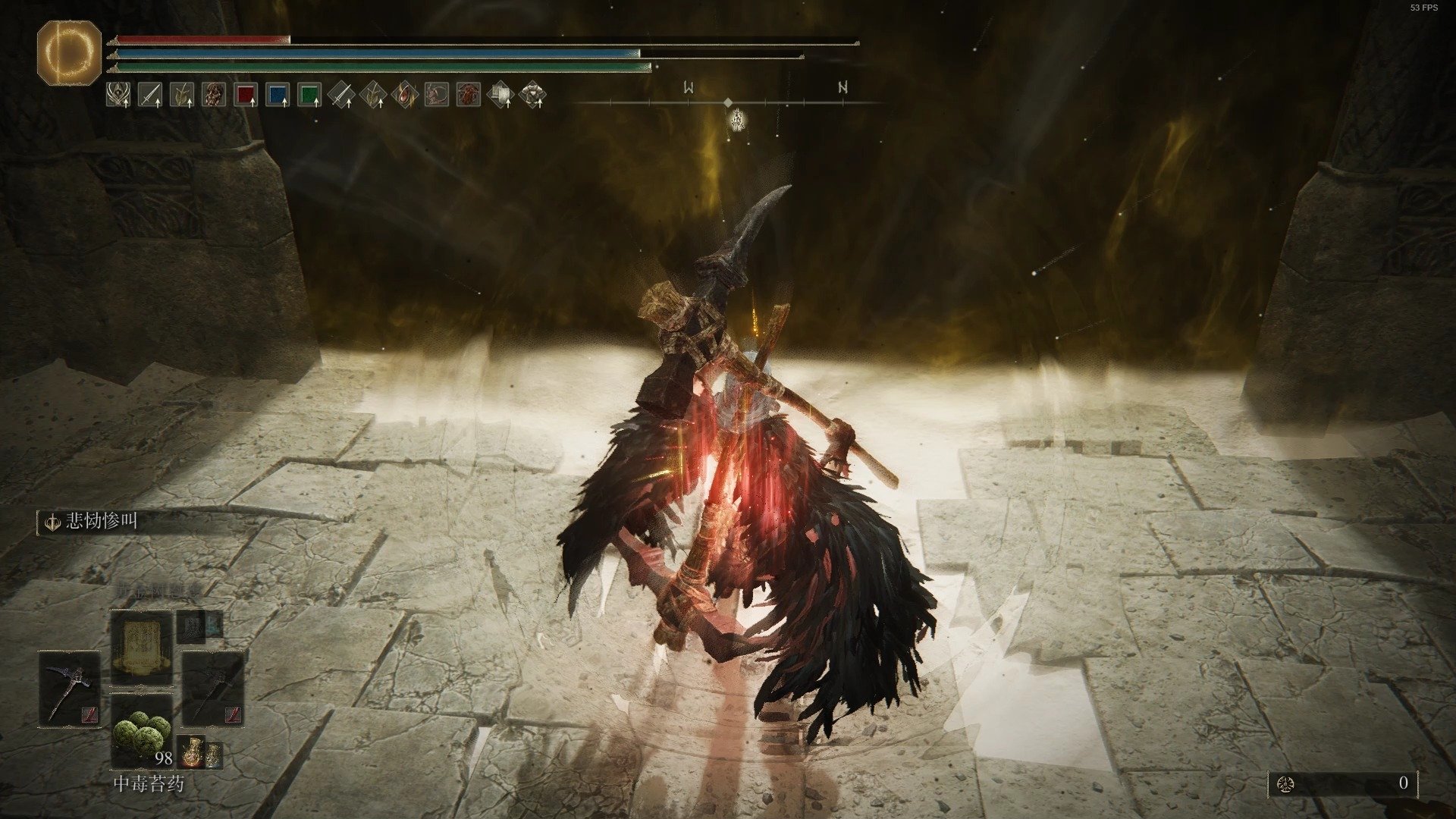 只狼：影逝二度 重制版 截图12