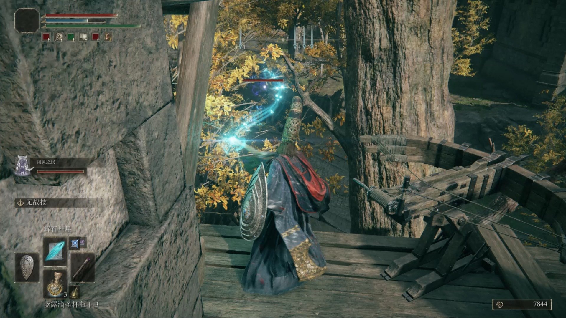 只狼：影逝二度 重制版 截图22