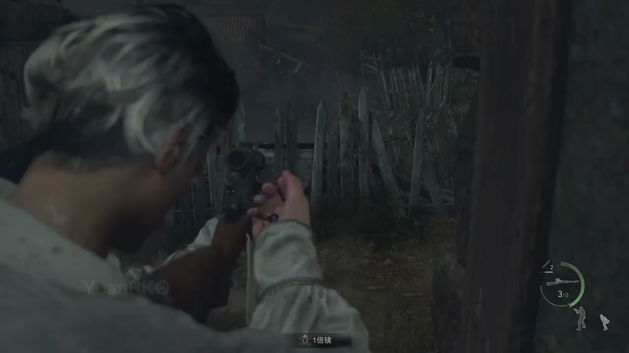 黑暗之魂3 截图16