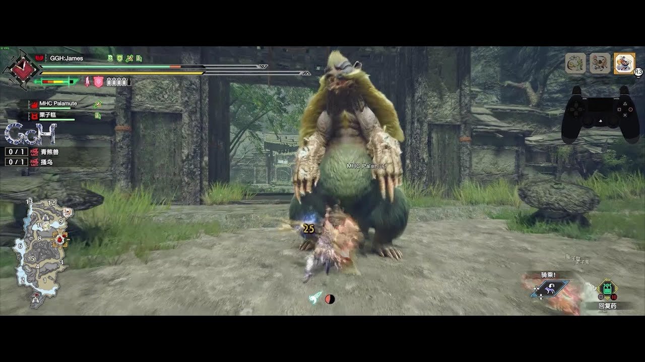 赛博朋克2077 完整版 截图14