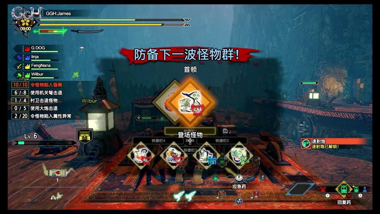 赛博朋克2077 完整版 截图17