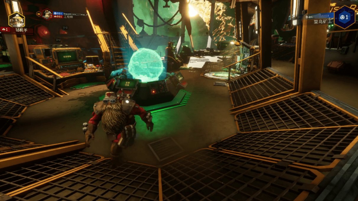 艾尔登法环 豪华版 截图16