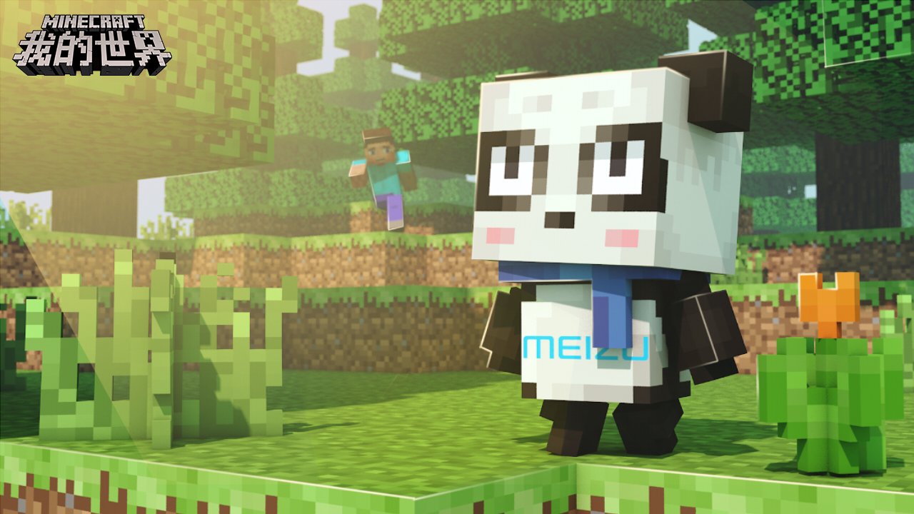 巫师3：狂猎 重制版 截图5