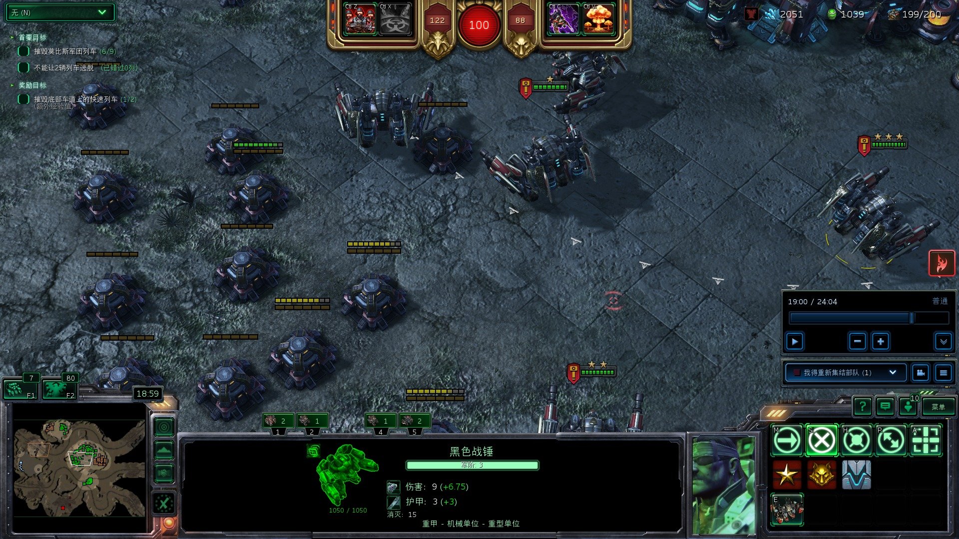 极限竞速：地平线5 截图16