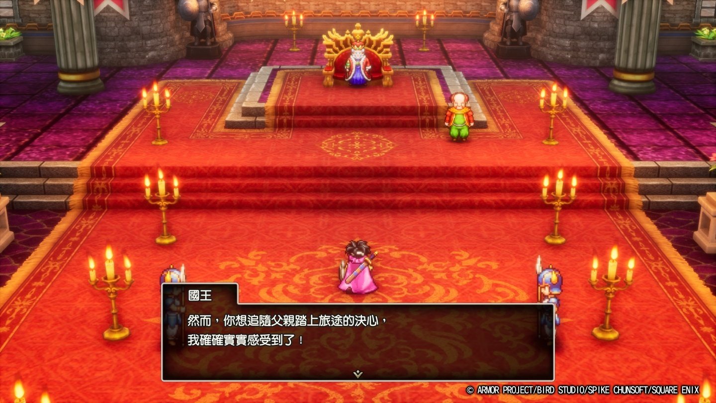 我的世界 豪华版 截图16