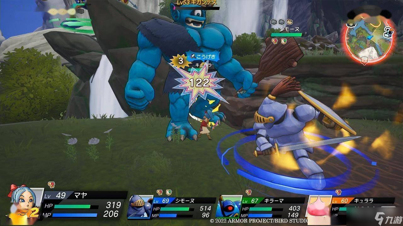 我的世界 豪华版 截图17