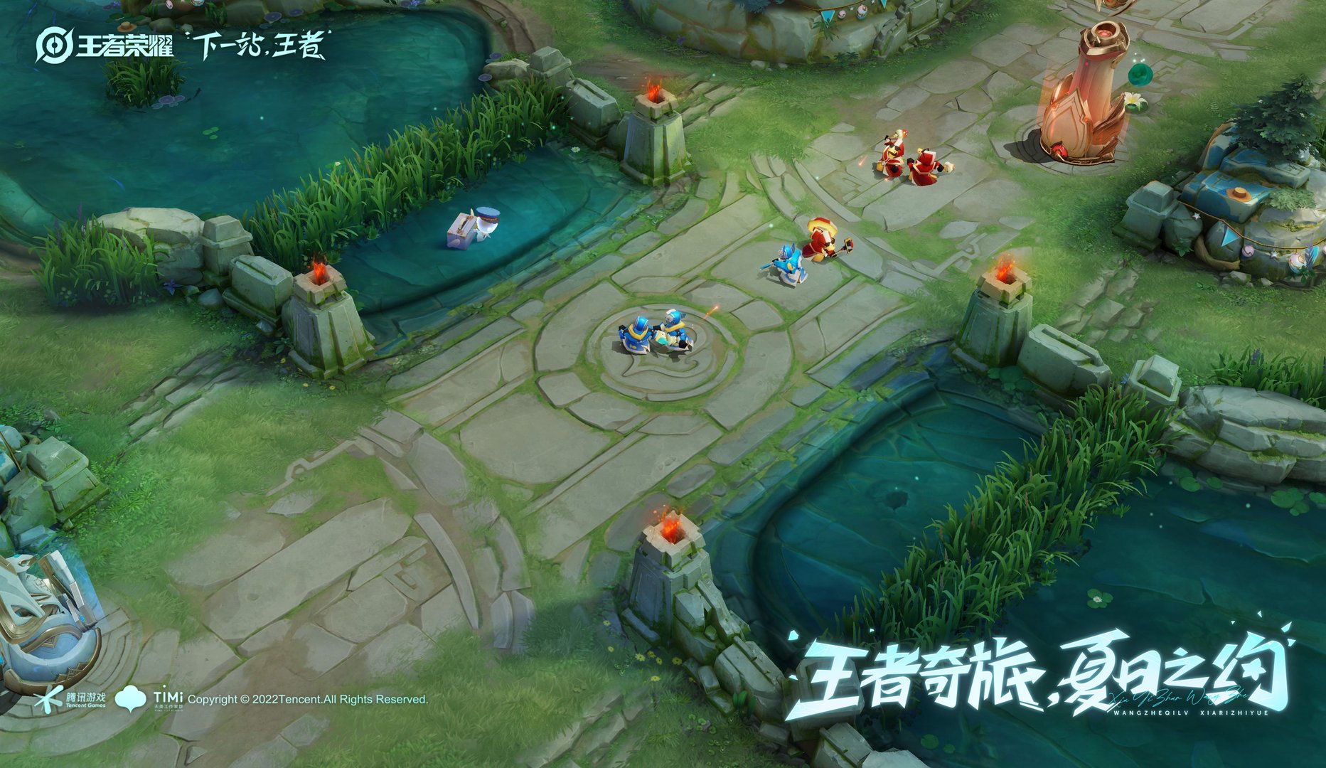 极限竞速：地平线5 截图3