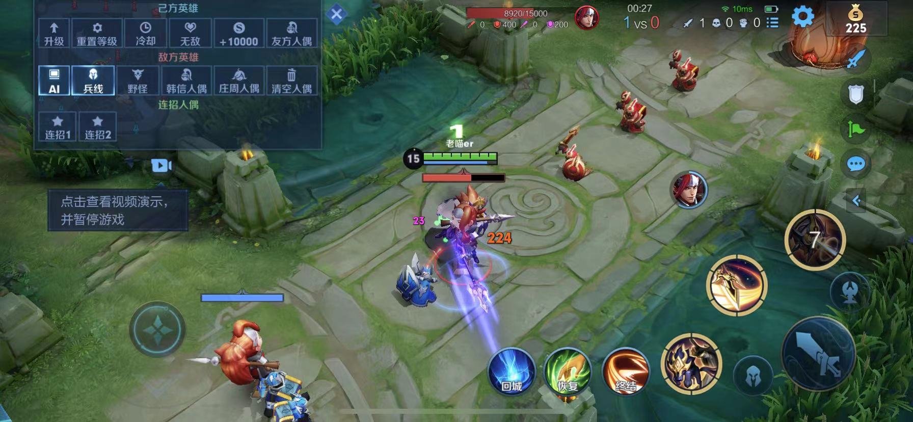 极限竞速：地平线5 截图8