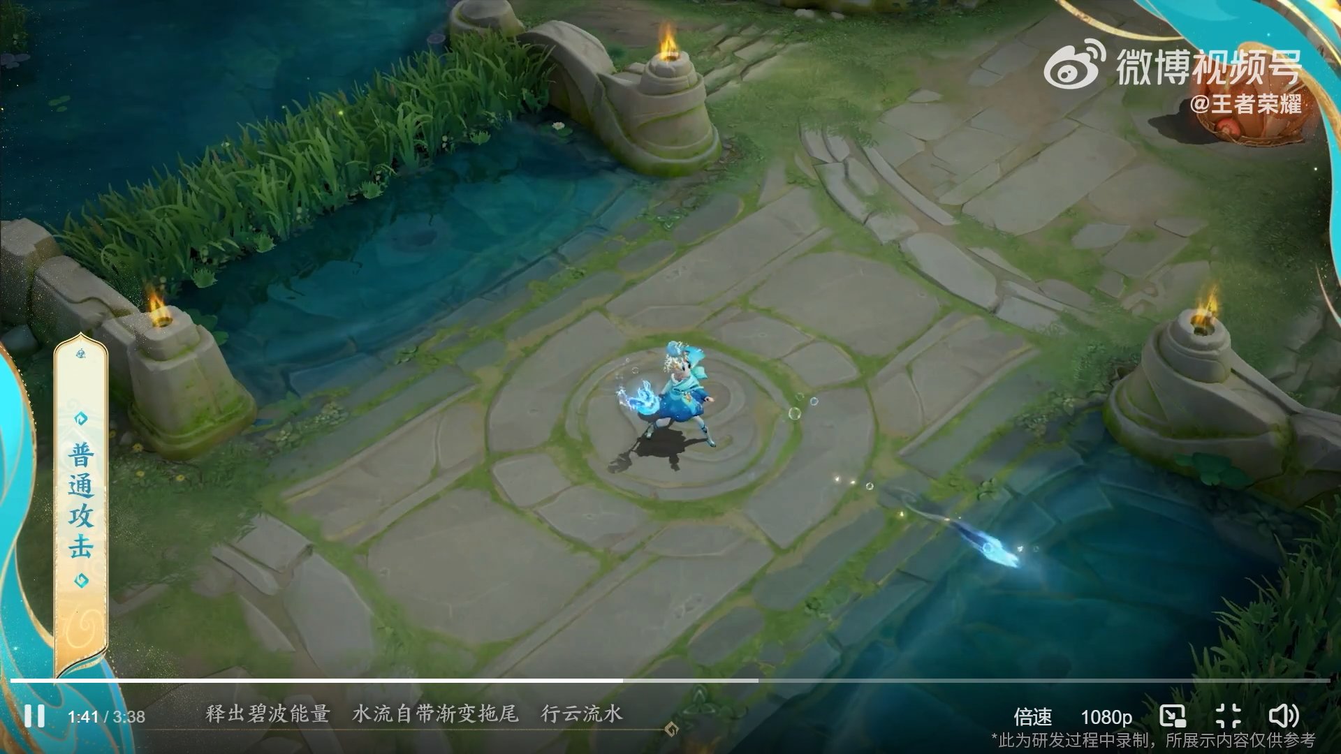 极限竞速：地平线5 截图10