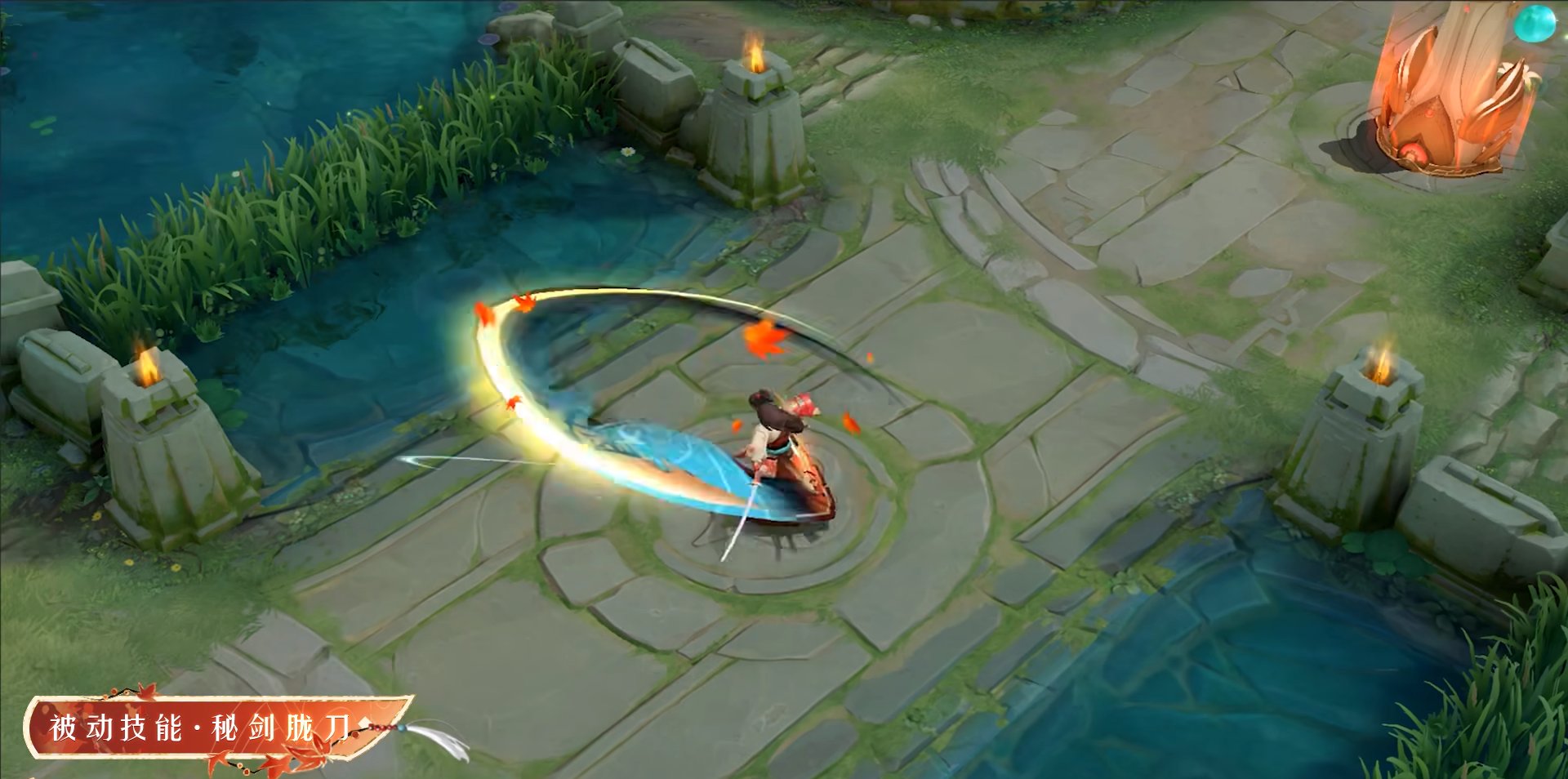 极限竞速：地平线5 截图11